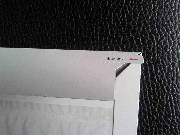 顺丰成功带给我们的启示,顺丰快递估值