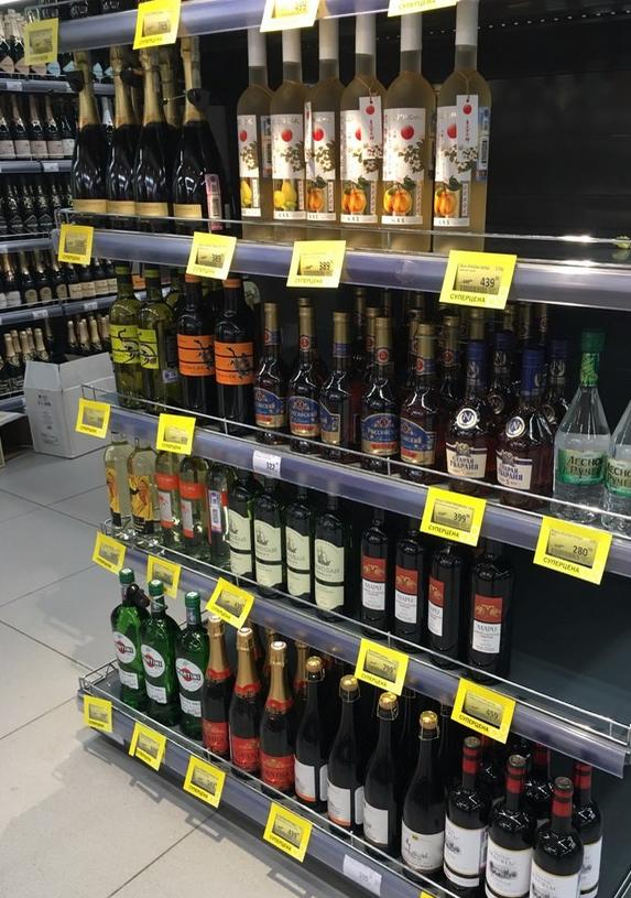 俄罗斯超市食物价格,俄罗斯超市商品视频