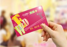 315消费通撤销投诉,315消费通投诉能解决封号问题吗