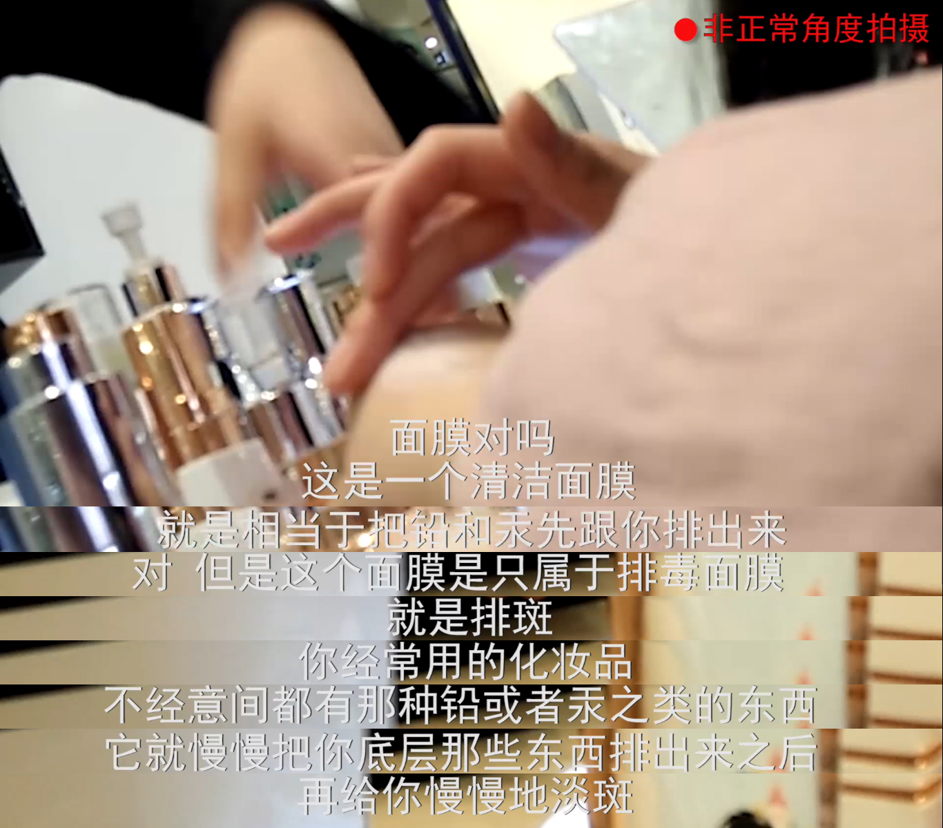 315专题丨TST活酵母“烂脸”？权威检测告诉你真相！