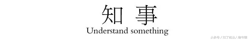 不可复制的产品有哪些,不可复制的商品叫什么