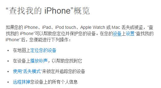 怎么知道自己手机的序列号被改了,序列号被改怎么看出来