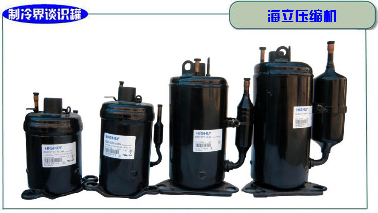 国内空调压缩机生产厂家,空调制冷机哪个品牌好
