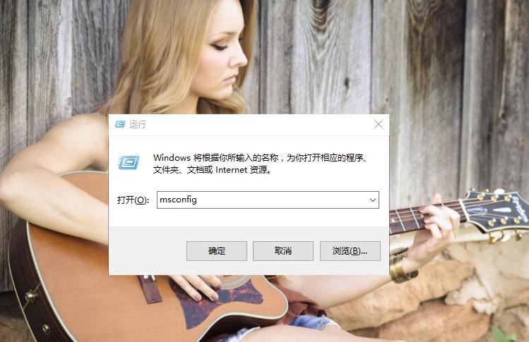 电脑运行速度慢？开机慢？5个小技巧帮你解决问题！