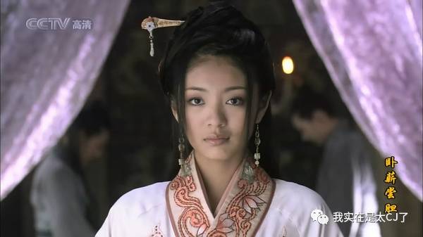 安以轩沦为大龄剩女为何还能得宠,安以轩婚后幸福