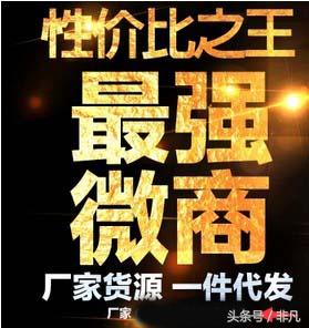 淘宝引流最免费方法,淘宝引流最好免费的方法