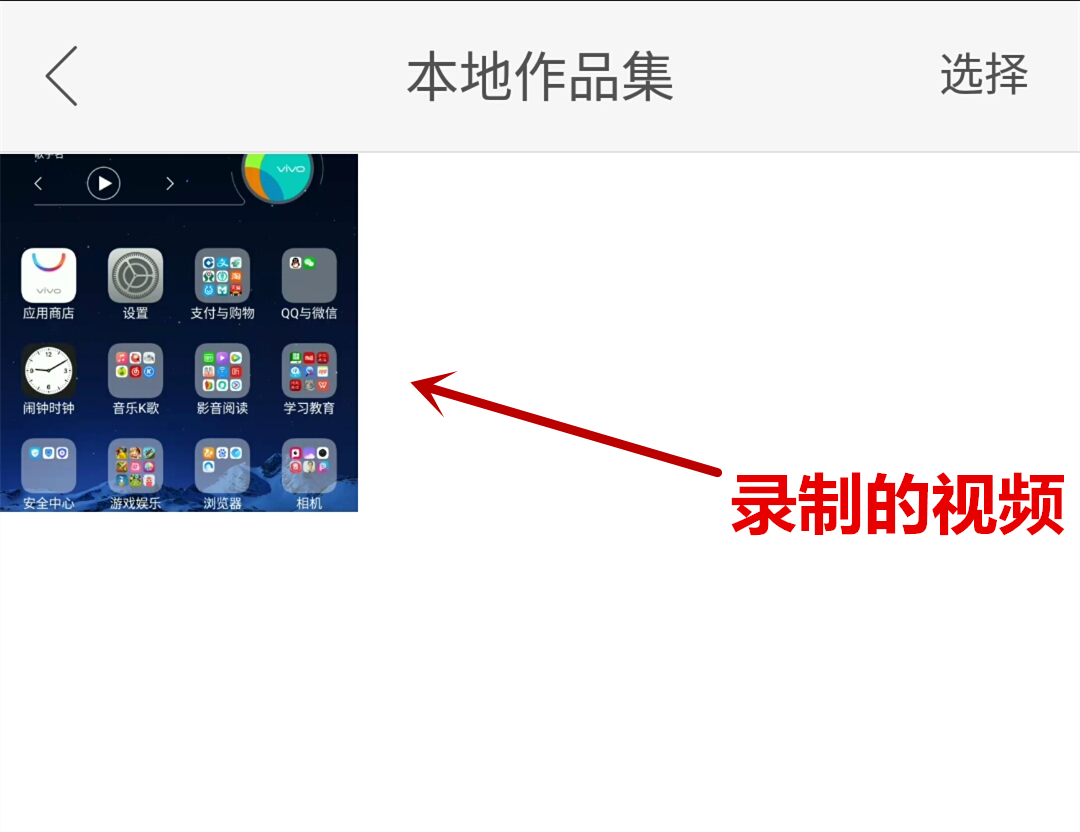 快手拍视频不想用魔法怎么拍,快手拍视频怎么能够拍得长一点