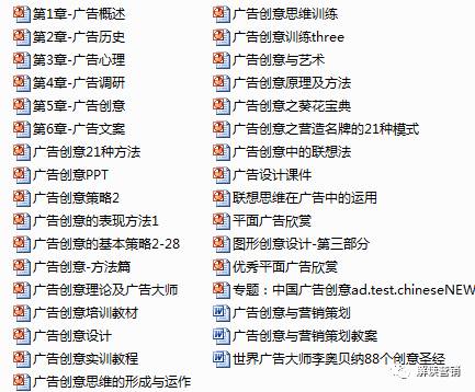 营销总监营销策略,营销总监如何提高营销管理能力