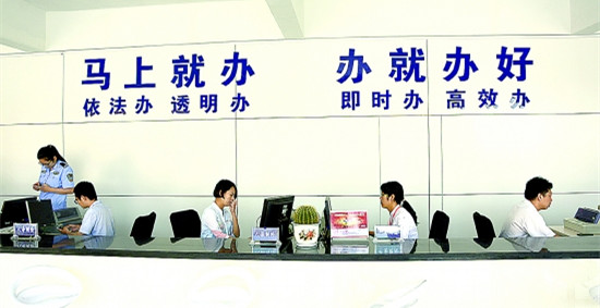 快速理赔必须24小时内吗,人保快速理赔微信操作流程