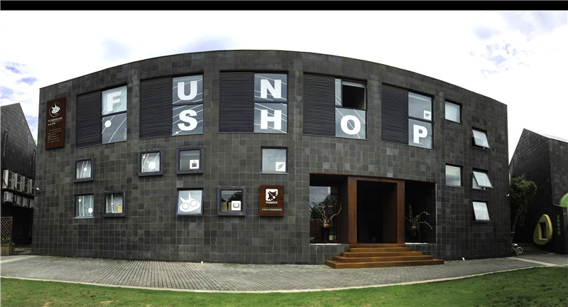 翻翻动漫携手台湾漫画家共创台湾“常盘庄”