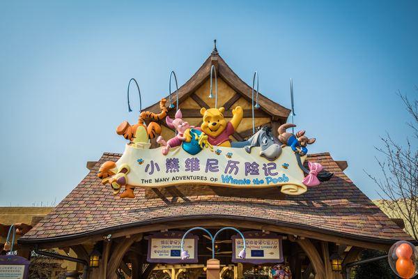 上海迪士尼好吃好玩推荐,上海迪士尼住宿攻略两日游