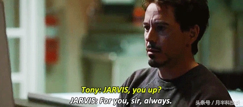 「QQ群机器人」再冷的群腾讯也能给你整热乎了！