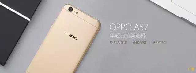 你知道oppo手机有什么隐藏功能吗,你不知道的oppo手机小技巧