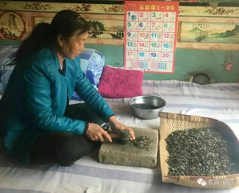 这种粥一定要注意,三种人不宜吃的粥