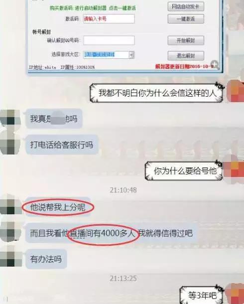 绔父lol鎽勯瓊vn,闊╂湇鎽勯瓊vn