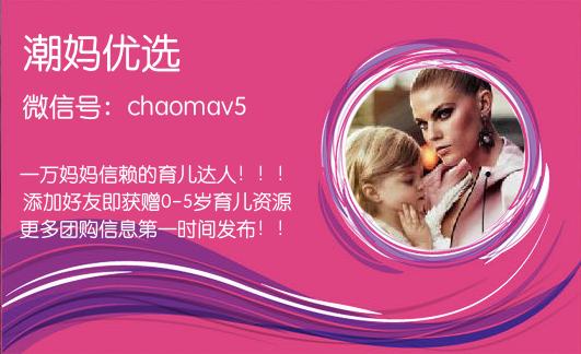 孩子发烧不要慌妈妈要牢记这七条,宝宝一直发烧37.6度降不下来温度