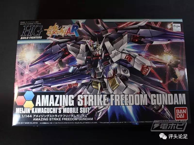 最帅最强强袭自由高达,最帅最强的强袭自由高达