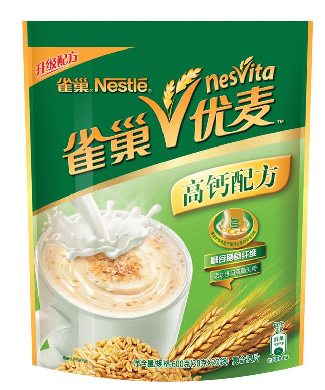 麦片卡乐比哪个牌子好吃,卡乐比哪种麦片是正品