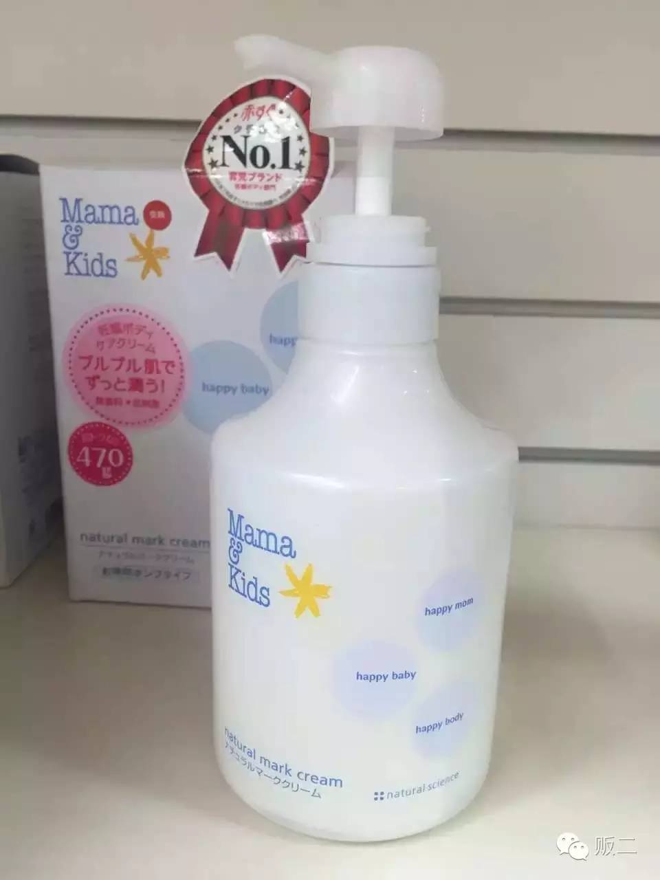 mamakids好用还是纽强好,日本mamakids怎么样