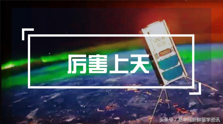 问鼎风云榜实力,问鼎排行榜