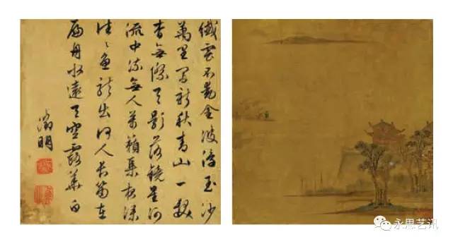 价值3亿元六龙图高清图,五个亿人民币图片图文