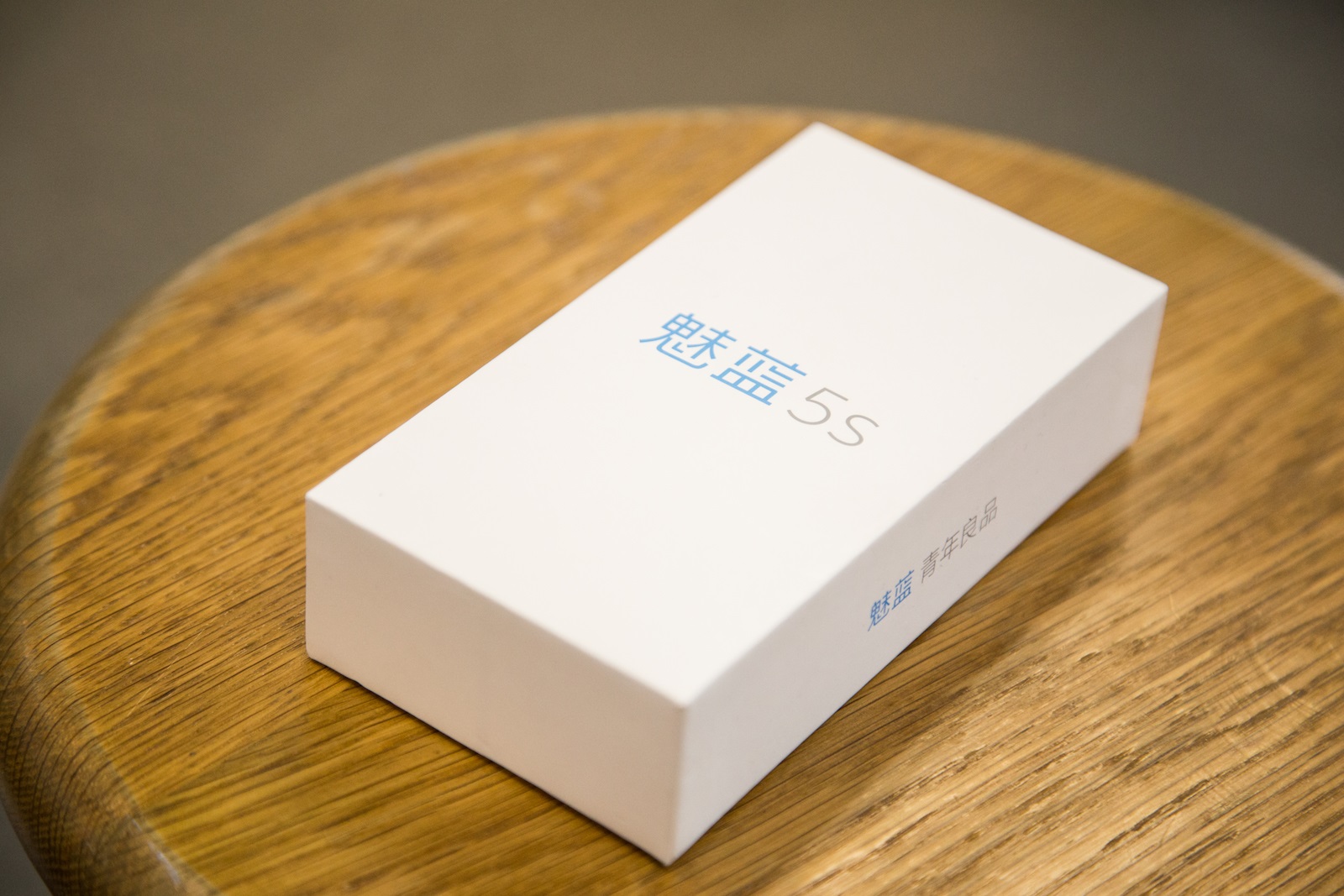 魅蓝5s还值得购买吗,经典全新升级