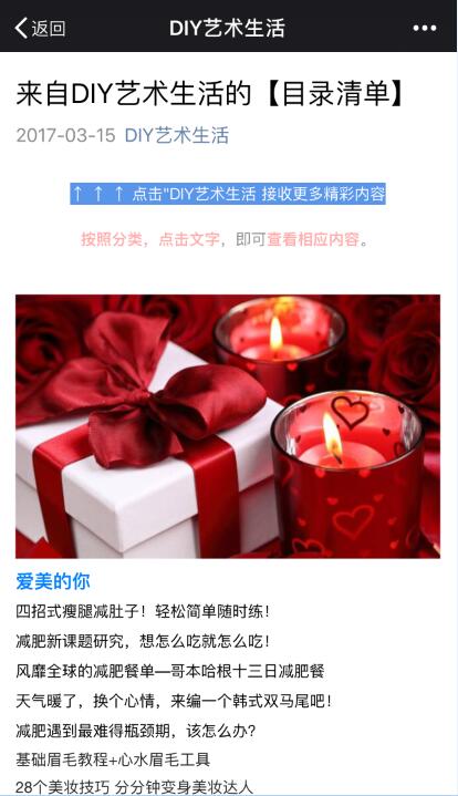 穿鞋如何不磨鞋边,穿鞋防磨脚的方法