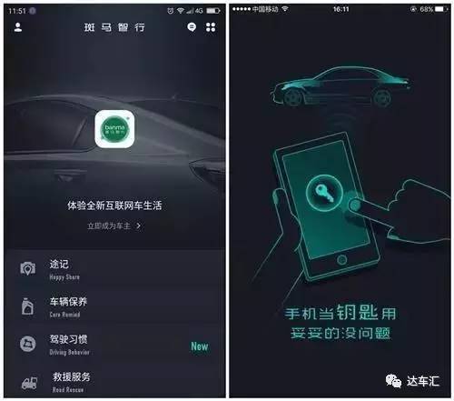 名爵比其他国产车好吗,上汽名爵zs测试
