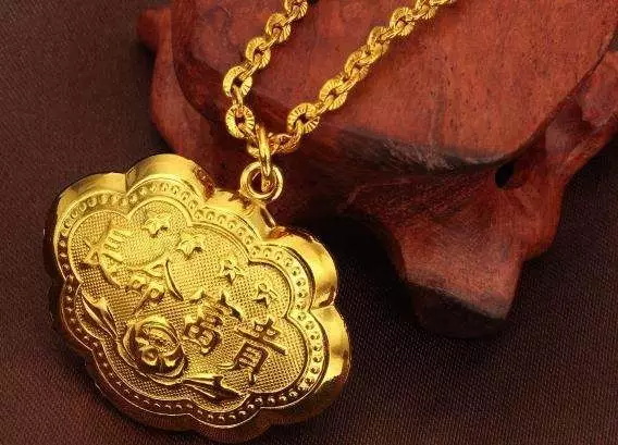 假黄金为什么会掉色,假黄金为啥有烧焦味