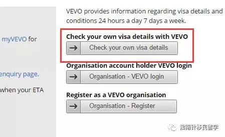 菲律宾移民局官网查签证入籍信息,移民局最新入籍政策