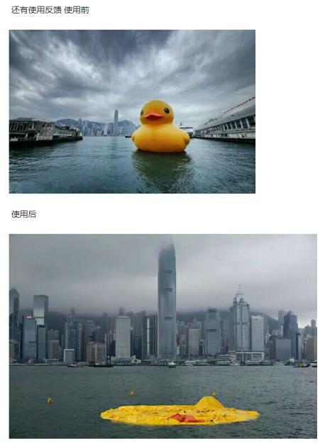 淘宝遇到维权要求产品下架,淘宝最近严查违规商品