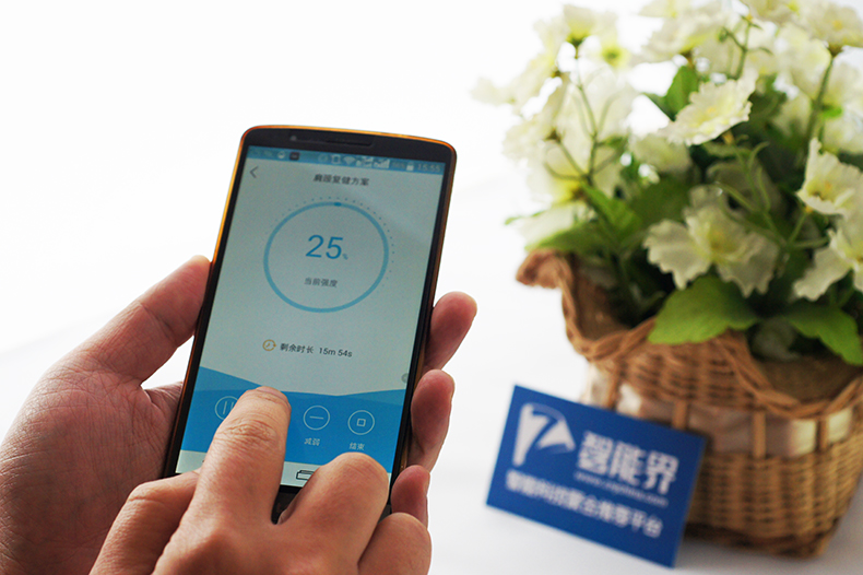 随身康复仪,便携式随身理疗仪