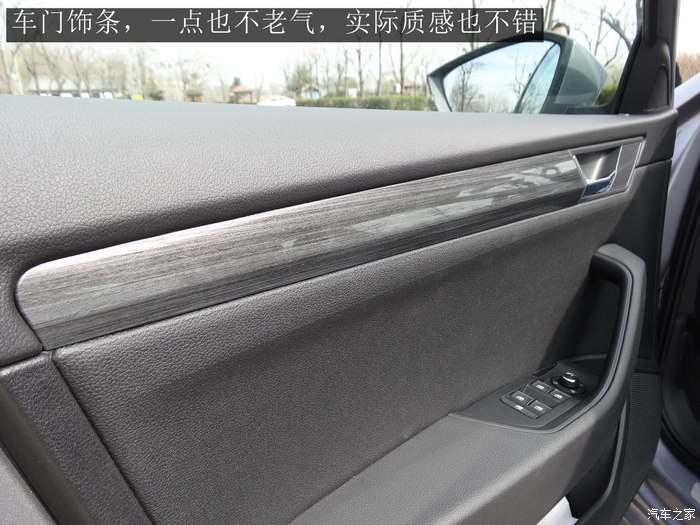 2016款速派330智行版大灯高度调节,2016款速派330tsidsg智行版