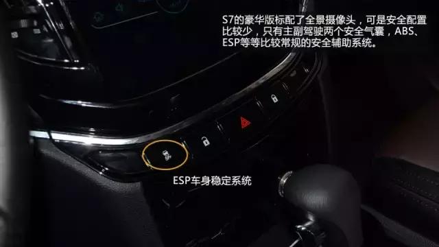 家用省心还保值买这3款suv最靠谱,小钱办大事就选这几款超值家用suv