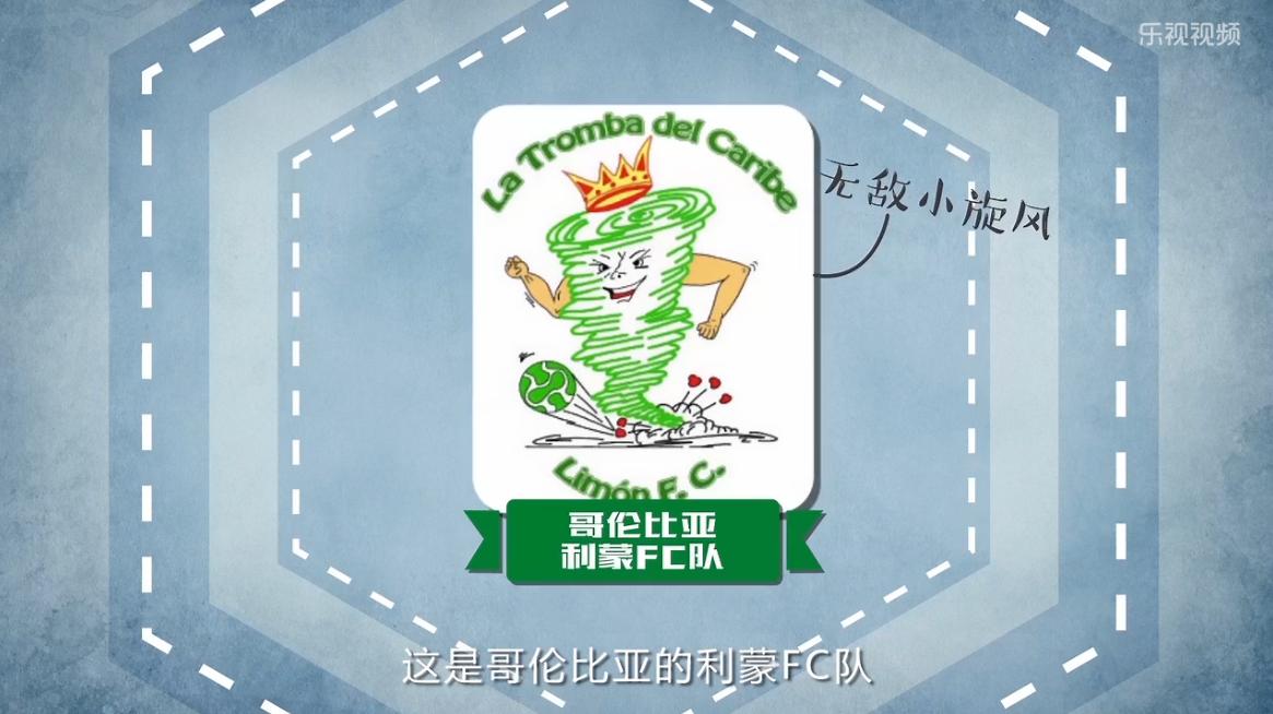 看队徽猜nba球队,看队徽猜球队