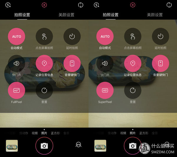 美图t8最新款,美图t8天蓝