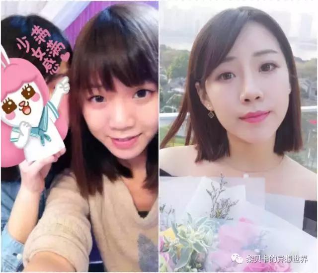 减肥变美的教程,变美最好的方法是减肥