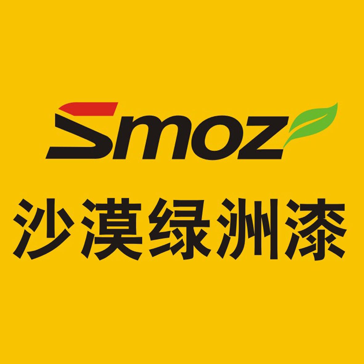 水性漆油漆品牌十大排名,德国品牌油漆十大排行榜