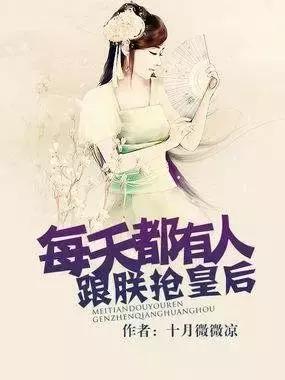 网络小说为什么会写错,为什么现在网络小说不被认可