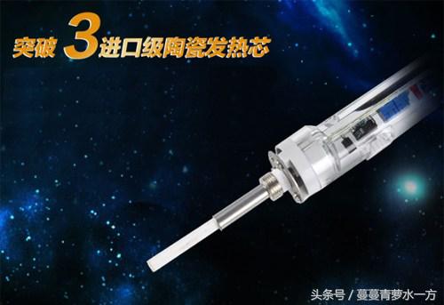 电器维修工具界的高富帅，黄花电铬铁，手机电脑家电维修通通行！