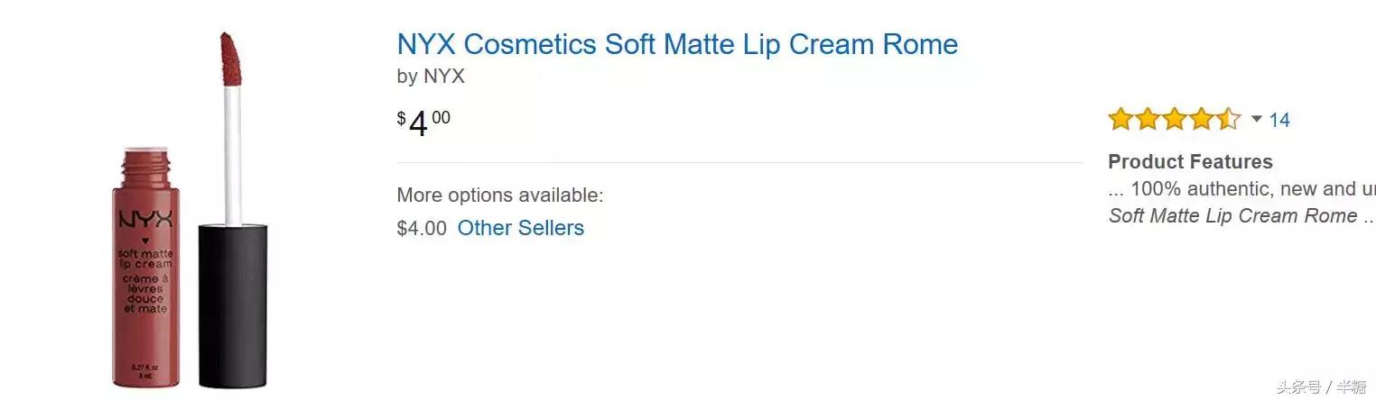 2023年最爆款的口红,红棕色口红哪款无人能比