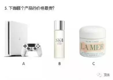 杨幂范冰冰身价多少亿,范冰冰杨幂谁更有钱