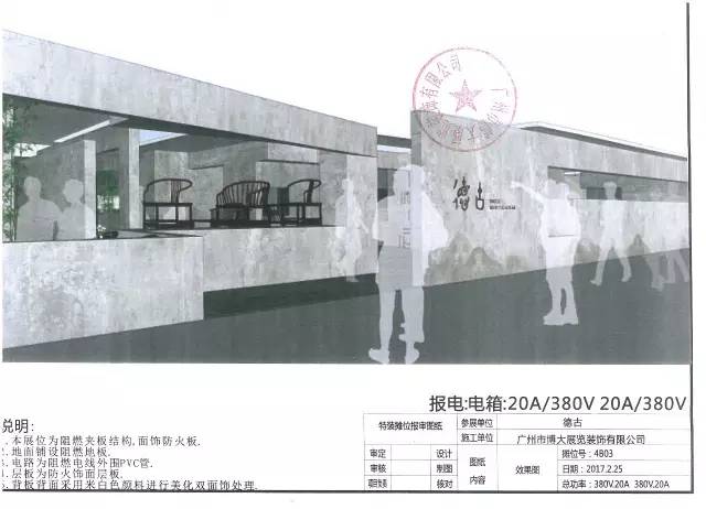 2023金羿奖,金羿评选结果公布