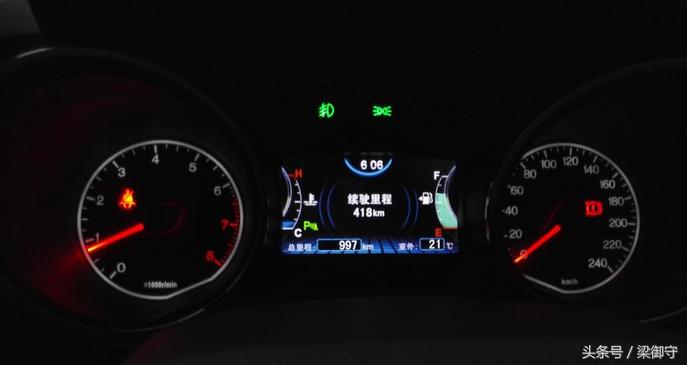 比亚迪g5值不值得油耗如何,比亚迪g5驾驶体验