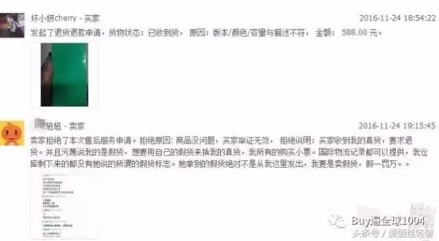 淘宝被人骗钱,淘宝被骗钱怎么追回