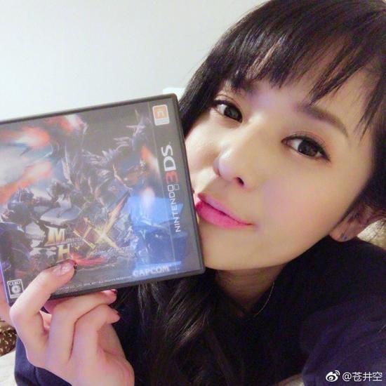 一周轻谈:苍老师也沉迷游戏,魔兽变约X神器?