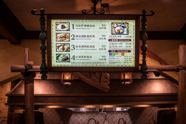 上海迪士尼旅游攻略2022,上海迪士尼自驾停车攻略