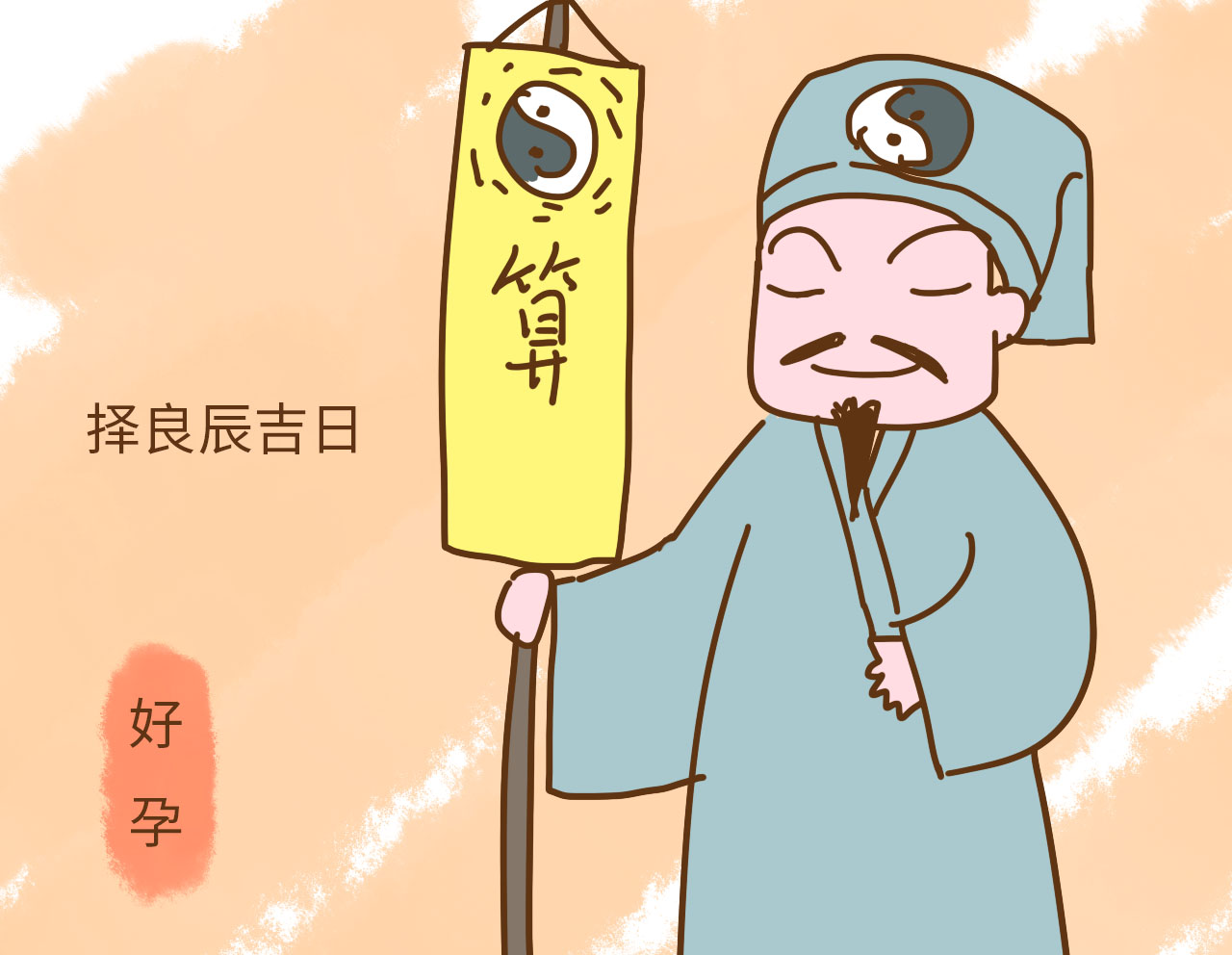 为什么剖腹产不会被嫌弃,剖腹产真的就那么可怕吗