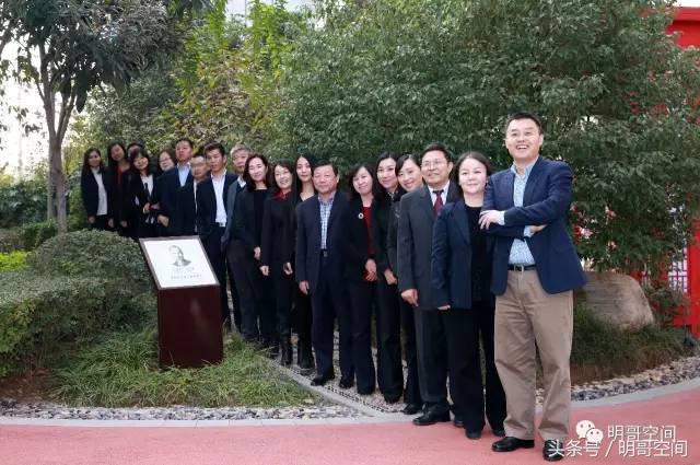 爱心传递向善向前郑州四中感恩天明天明人情系教育