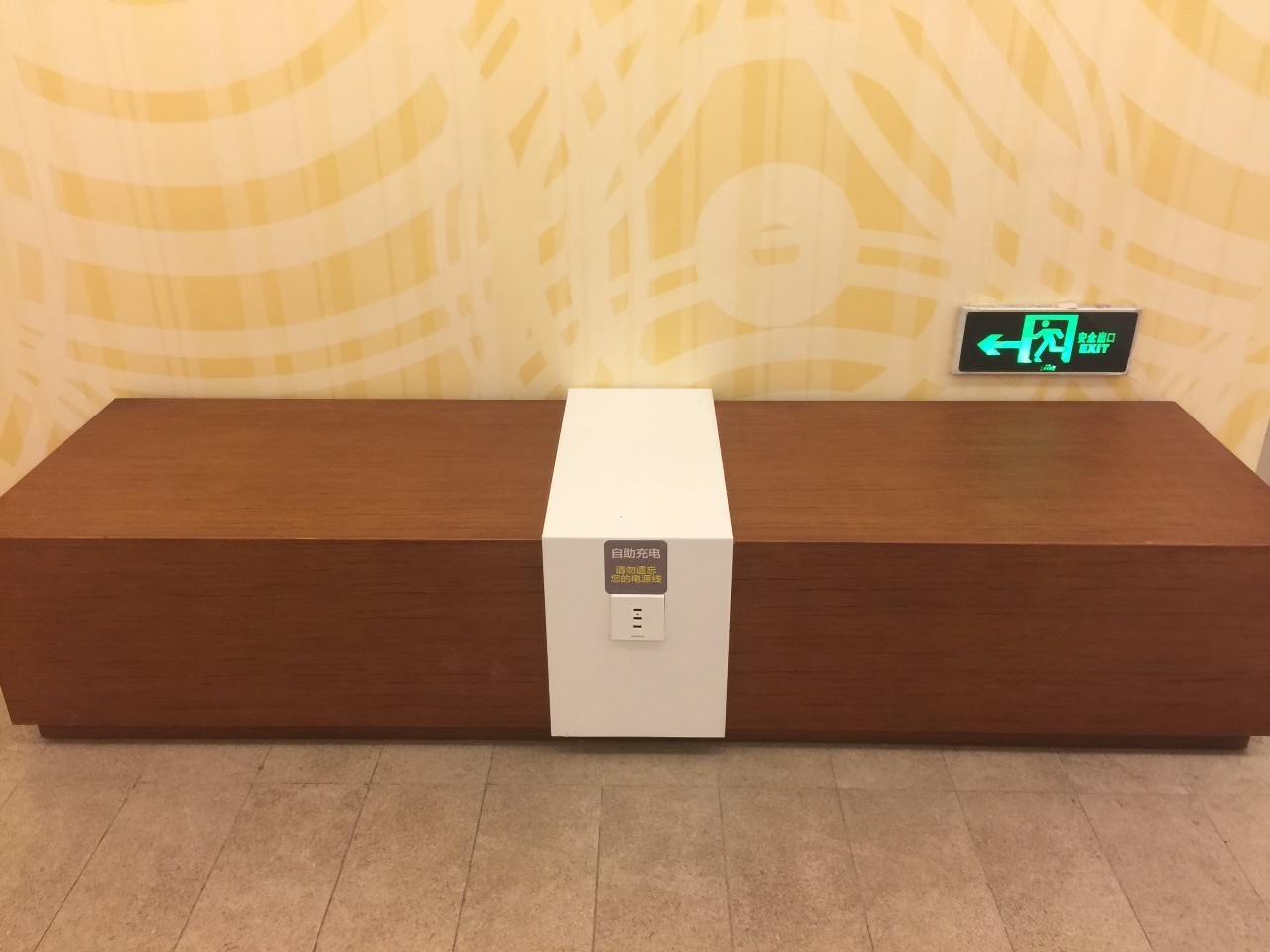 所有不起眼的小事都透露着细节,这些微不足道的小细节